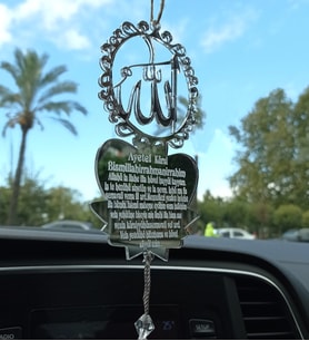 Mony Tasarım Pleksi Araba Süsü Allah Lafzı Motifli Dikiz Aynası Süsü