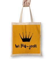 Wi Ha -joon ??? Bez Çanta Uzun Saplı