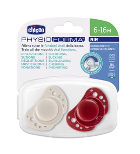 Chicco PhysioForma Air 2'li Silikon Emzik 6-16 Ay (Çok Renkli)