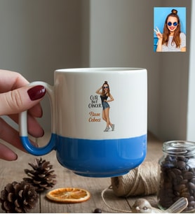 Kişiye Özel Karikatürlü Cute But Cancer Yengeç Burcu Kupa Bardak Pro Doğum Günü Hediyesi