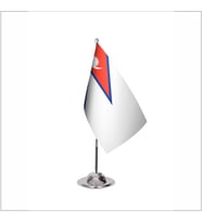 Nepal Tekli Masa Bayrağı