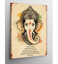 Kanvas Tablo Minimalist Ganesh İllüstrasyonu