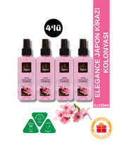 Ilgaz Japon Kirazı Çiçeği Kolonyası 4'lü Sprey Set Cep Boy - 4x150 ml