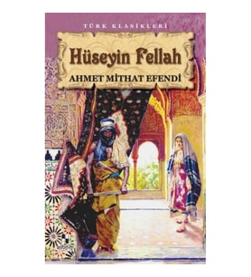 Hüseyin Fellah