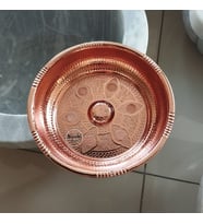 Bronz Kaplama Osmanlı Hamam Tası - Pirinç (Bronz)
