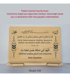 Münzevi Masaüstü Ahşap Rahle/Tablet/Kitap Tutucu-Model030