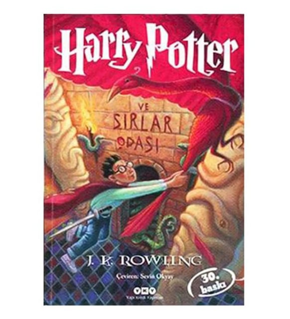 Harry Potter Ve S rlar Odas Koleksiyonluk Kapak harry-potter-ve-s-rlar-odas-koleksiyonluk-kapak