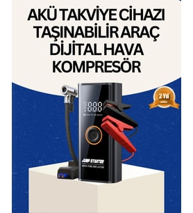 Taşınabilir Akü Takviye Ve Akıllı Lastik Şişirme Pompası