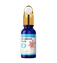 Zambak Yağı 10 ML - Doğal Bitkisel Bakım Yağı Saç Ve Cilt Bakımı İçin Aromaterapi Yağı