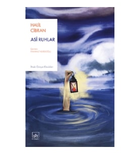 Asi Ruhlar