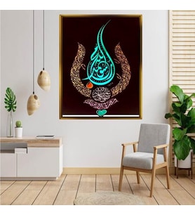 Altın  Çerçeveli tablo n545