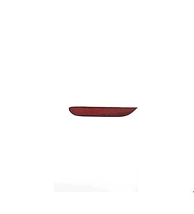 Nissan Qashqai Arka Tampon Reflektörü Sol 2014 Sonrası Uyumlu