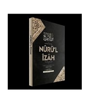 Nurül Izah