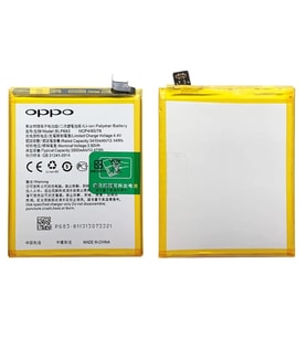 Oppo F9 PRO Uyumlu Pil Sıfır - Servis