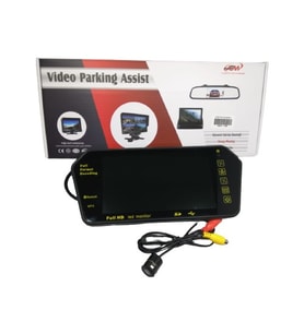 Araç Büyük Ekranlı Ayna 7''inç + Kamera + USB