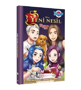 DISNEY MANGA YENİ NESİL – ÖZÜ KÖTÜLER ÜÇLEMESİ – 2. KİTAP