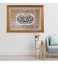 Altın Varaklı Çerçeveli Paspartulu  Tablo zv1218 (Gold)