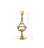Kişiye Özel Tekli Pirinç Şamdan - 17cm