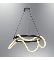 A-5133-60S HASIR LEDLİ SİYAH AVİZE