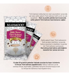 Mahmood Coffee Sütlü Şekerli Hazır Türk Kahvesi 12 Adet x 25 Gr