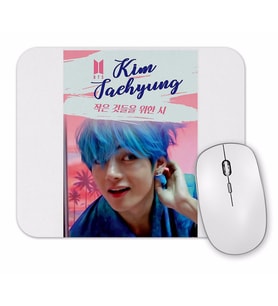 Taehyung BTS PERSONA Mouse Pad