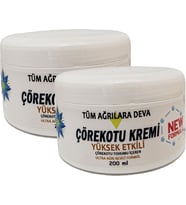 Corex Çörek Otu White Box 200 ml Ölçeğinde x 2 Adet ASMZF117