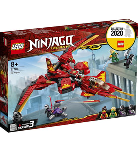 Lego 71704 Ninjago Kai'nin Uçağı