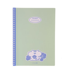 Morning Glory 4000 Çizgili Defter 26x19 cm Mavi 11111-89271