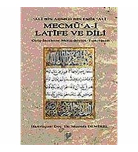 Mecmu’A-I Latife Ve Dili: Giriş-İnceleme-Metin-Sözlük-Tıpkıbasım (Krem)