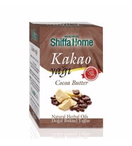 Shiffa Home Kakao Yağı 150 gr