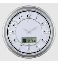 Galaxy TK-1962-G-2 Duvar Saati 46 CM