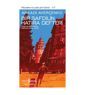 Bir Safdilin Hatıra Defteri