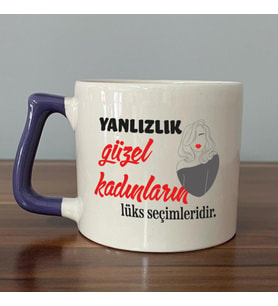Yalnızlık Güzel Kadınların Lüks Seçimleridir Baskılı Kadınlar Günü Mor Kulplu D Kupa