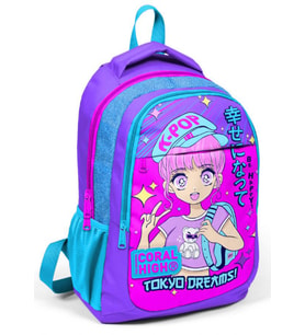 Coral High Lavanta Pembe K-Pop Kız Çocuk USB Çıkışlı İlkokul ve Ortaokul Sırt Çantası