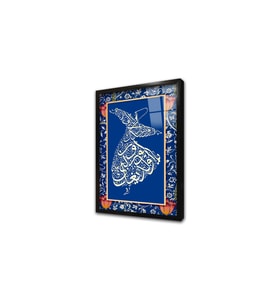 Semazen Koyu Mavi Çerçeveli Cam Tablo
