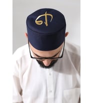 Baba Günü Hediyesi - Lacivert Kapitone Elif Vav Nakışlı Kalıp Namaz Takkesi