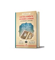 Kuranı Kerimin Cevahiri Ve Düreri Cevherleri Ve İncileri
