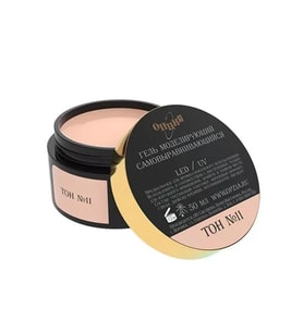 Fontenay Opzia Builder Jel 50 ml Tırnak Jeli No:11
