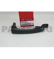 Kapı Kolu Ön Sağ Dış Kore Sportage Benzın-Dızel 2005-2010 (Oem No: 826611F010)