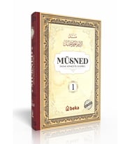 Müsned - Ahmed bin Hanbel - 1. Cilt - (Ciltli) (Arapça Metinli)