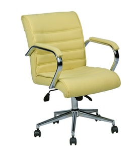Anfibi Yellow Kumaş Ofis Çalışma Koltuğu