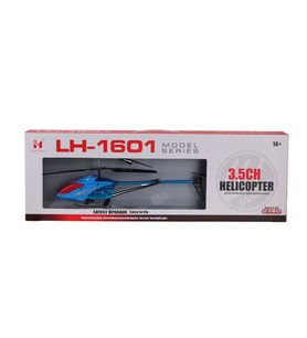 Lh-1601 Uz Kum Şarjli 3 5 Kanal Heli̇kopter