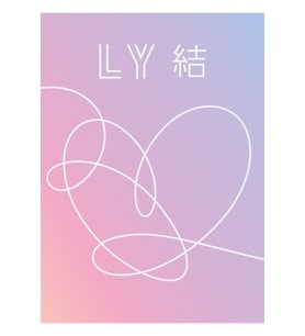 Bts Kendini Seviyorum Cevap Albüm Kapağı Tablo Ahşap Poster Dekoratif Kod418