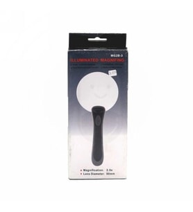 2 Led Işıklı 2.5X-90Mm Okuma Büyüteç