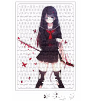 Stamp Anime Puzzle 240 Parça Yapboz