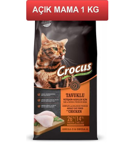 Crocus Tavuk Etli Yetişkin Kedi Maması 1 Kg AÇIK (Kahverengi)
