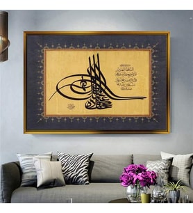 Altın Çerçeveli dekoratif tablo l1265 (Gold)