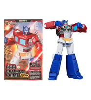 75310 Sun-ytu-ylp-figür Transformers Generatıon One Amk Serıes Optımus PRİME20CM