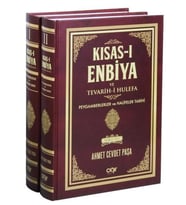 Kısası Enbiya ve Tarihi Hulefa - Ahmet Cevdet Paşa - Peygamberler ve Halifeler Tarihi