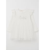 Breeze Kız Çocuk Uzun Kollu Elbise Yazı Nakışlı 1.5-5 Yaş, Ekru